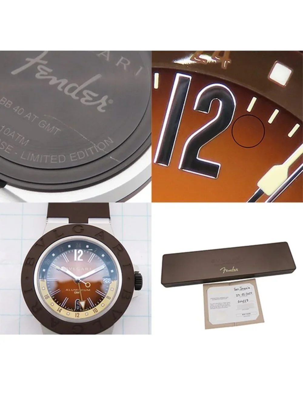 Bvlgari Aluminum Brown Titanium Rubber GMT Fender Watch Automatic